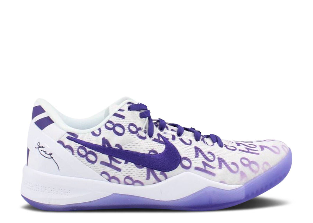 Nike Kobe 8 Protro Court Purple